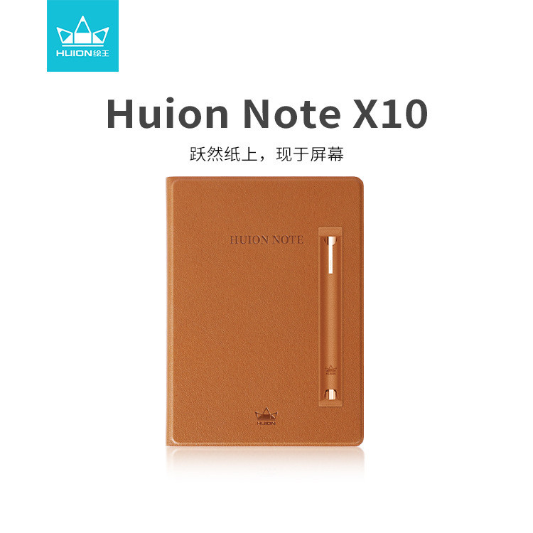 Huion Huion Huion X10 กระดานดิจิตอลกระดานทาสีมือกระดานวาดภาพเขียนลายมือโน้ตบุ๊คสามารถเชื่อมต่อโทรศัพ