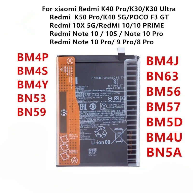 BM4P BM4S BM4Y BN53 BN59 BM4J BN63 BM56 BM57 BM5D BM4U BN5A Battery For Xiaomi Redmi K50 Pro/K40 5G/