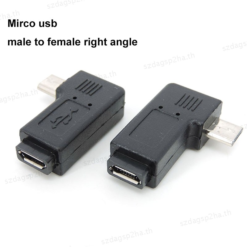 90 องศาซ้ายขวามุม Micro USB หญิงถึงชาย Data Sync Adapter power converter ปลั๊ก Micro USB 2.0 Connect