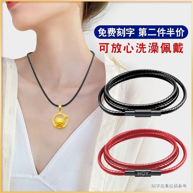 สร้อยคอมุกทองพร้อมสต็อก BO1W จี้ห้อยคอ สร้อยข้อมือสีแดงสำหรับผู้หญิง