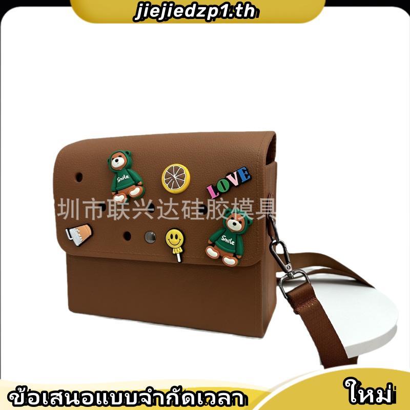 ( ส่งฟรี ) กระเป๋าสะพาย LOULOU COLLECTION