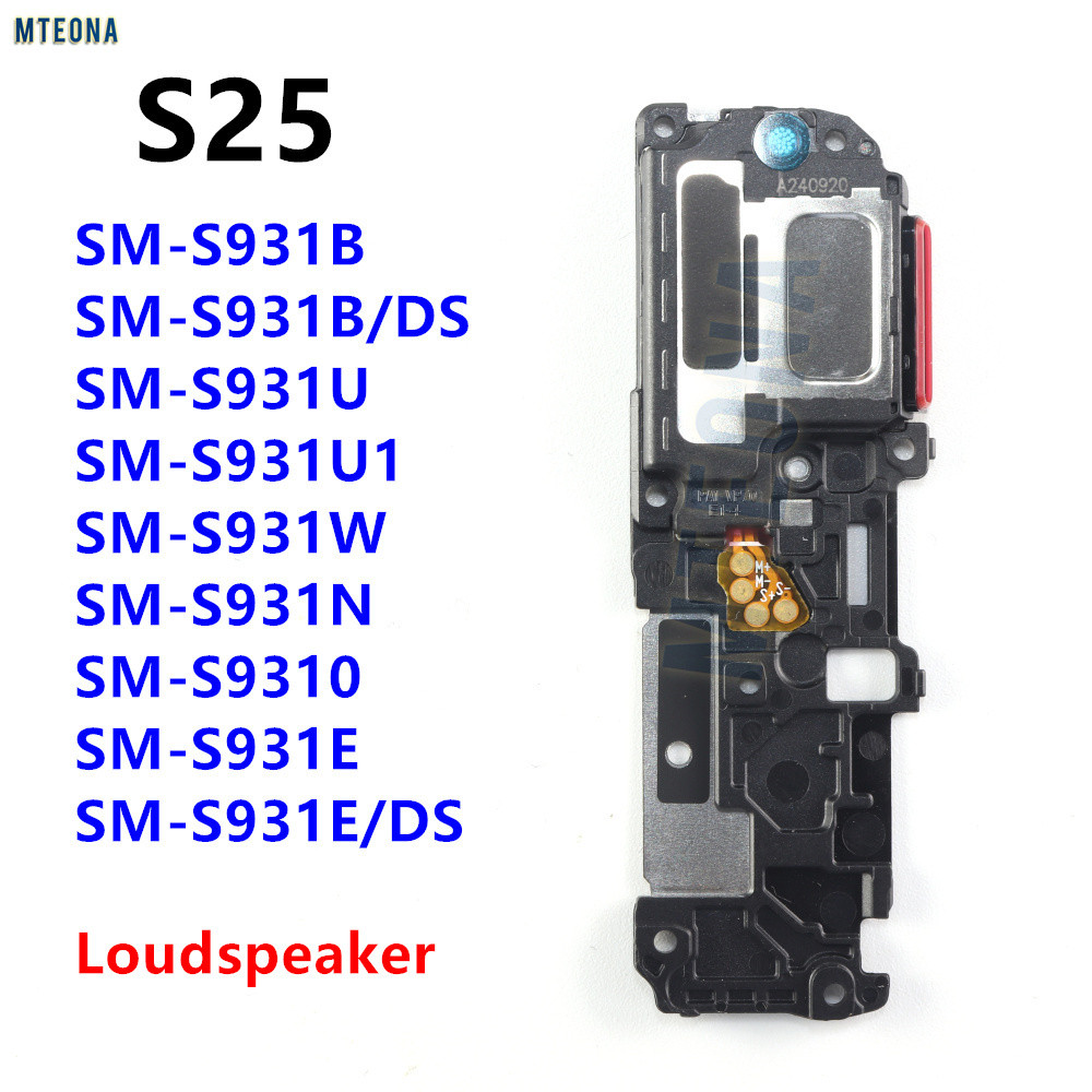 ลําโพงสําหรับ Samsung Galaxy S25 S931B/DS SM-S931E/DS S931U S931N ลําโพง Loud Buzzer Ringer เสียงโมด