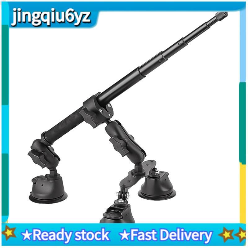 J & U Car ดูดถ้วย Mount Kit พร้อม Selfie Stick Ball Head Adapter สําหรับ X4 X3 Action กล้องอุปกรณ์เส