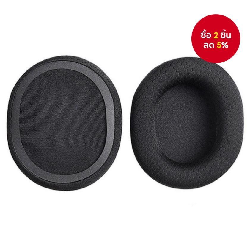 ที่รองหูฟองน้ำเปลี่ยนใหม่ ปกหุ้มสายคาดศีรษะสำหรับ SteelSeries Arctis 3/5/7/9/1/ pro