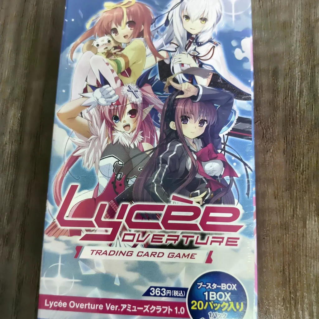 Qun Japanese Japanese Japanese Valley lycee overture Crystal Club 1.0 กล่องต้นฉบับที่ยังไม่ได้เปิดขอ