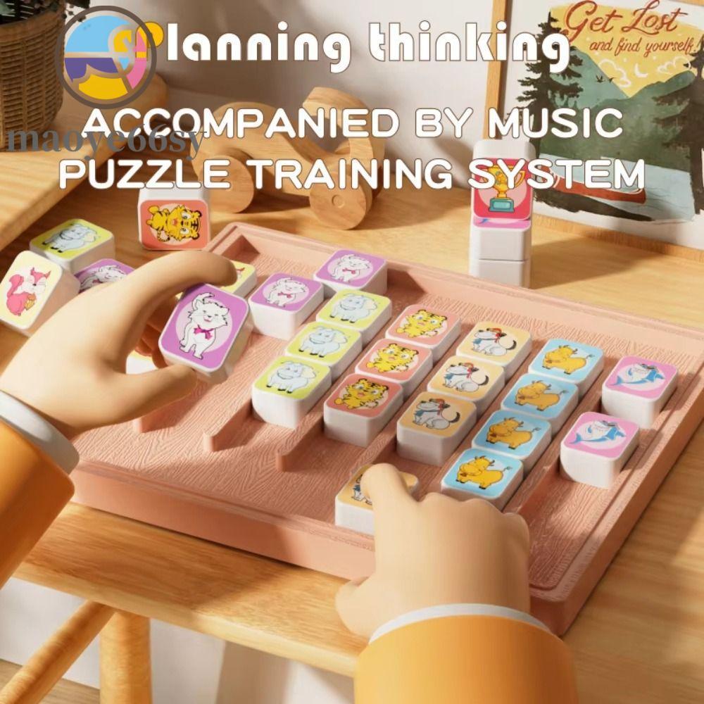 MAOYE66SY ของเล่นจับคู่สัตว์เลี้ยง, ไม้ต้นการศึกษา Tabletop Push-Pull Puzzle ของเล่น, การ์ตูนสัตว์พล