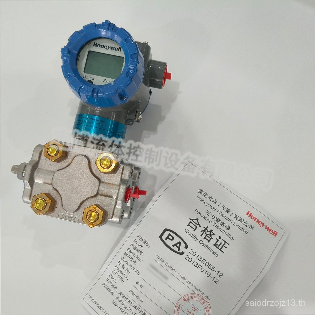 Original Honeywell STD775 Series หม้อแปลงแรงดันไฟฟ้าที่แตกต่างกัน, STD775-E1AC4AS-01-0-AHS-11S-