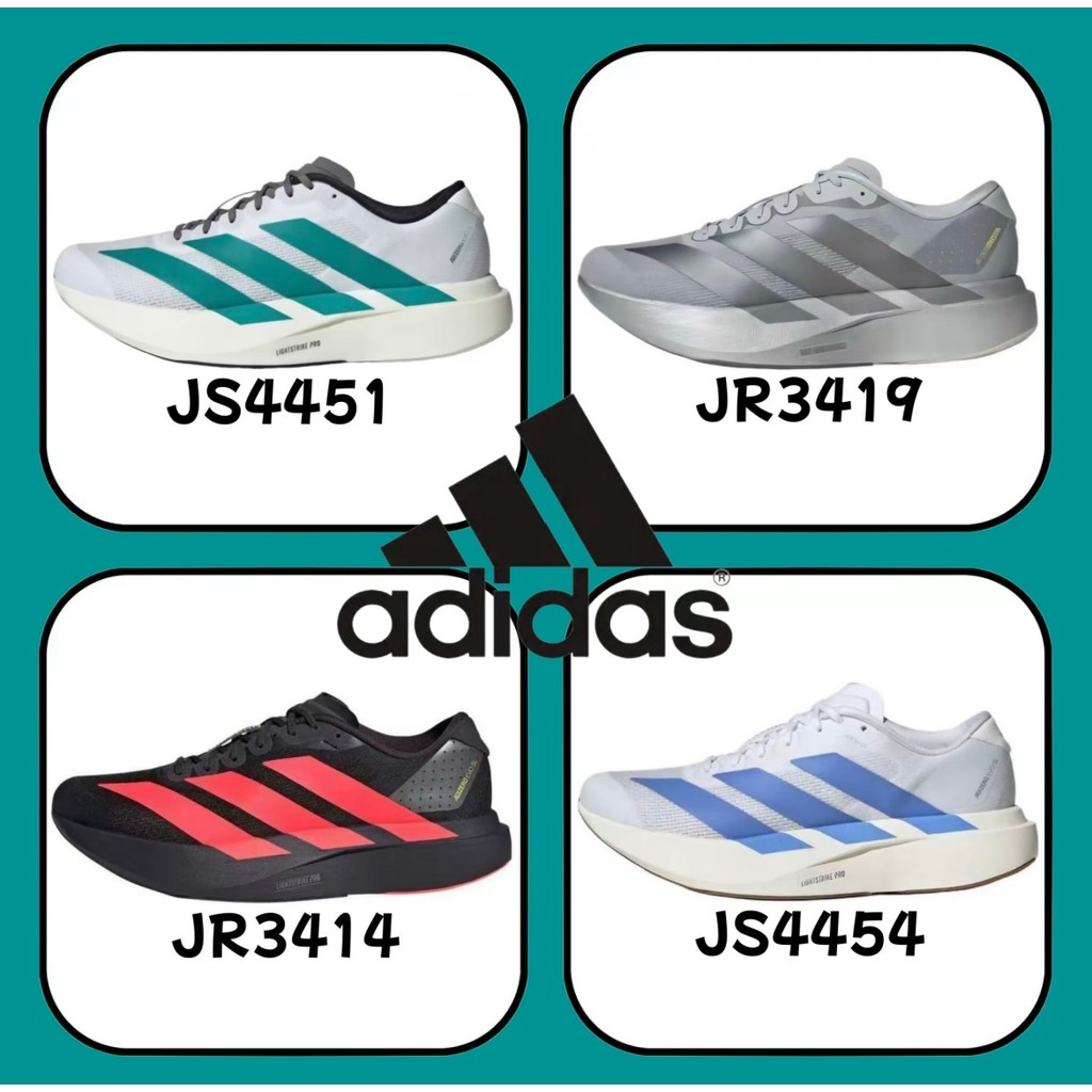 《ของแท้ 100 %》adidas Adizero Evo SL JS4451 JS4454 JR3419 สีดำ สีเงิน สีเขียว สีขาว