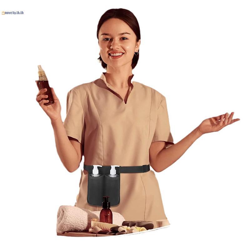 NLY Care Oil Bottle Fanny Pack Therapist Oil Bottle Storage Bag ขวดนวด Fanny Pack Oil Bottle Cover N