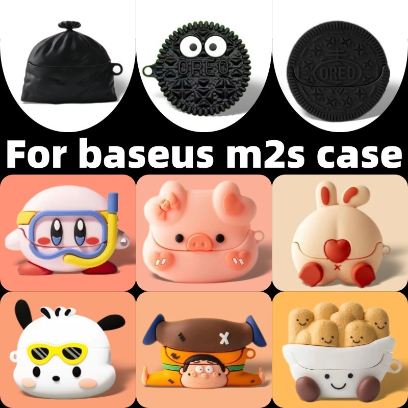สําหรับ baseus m2s กันกระแทกหูฟังฝาครอบ baseus m2sฝาครอบซิลิโคนกันกระแทก