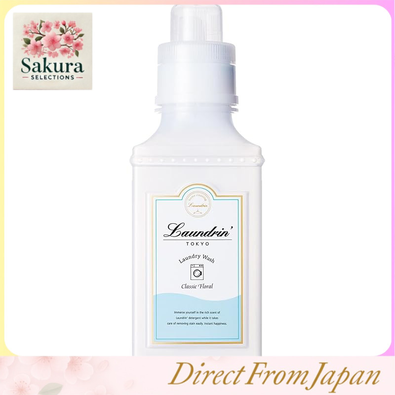 Laundrin Natural Concentrated Neutral Laundry Detergent Classic Floral Scent Refill and Regular Bott