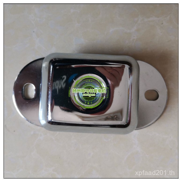 He Ground 600KW ใช้แผ่นโช้คอัพโหลด-Bearing เท้าใช้ Ground Foot Generator โช้คอัพฤดูใบไม้ผลิ High-Str