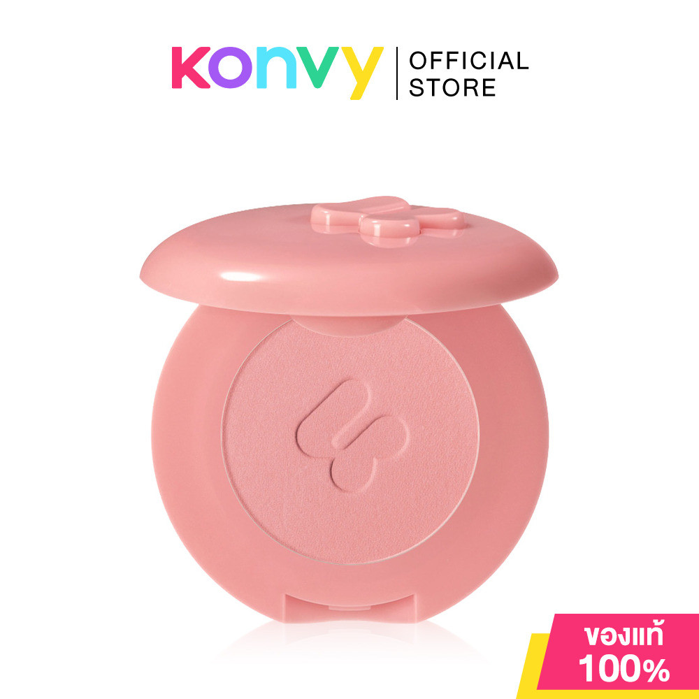 4U2 Matte Blush 3.2g #07 Friend For Life โฟร์ยูทู บลัชออนเนื้อแมท.
