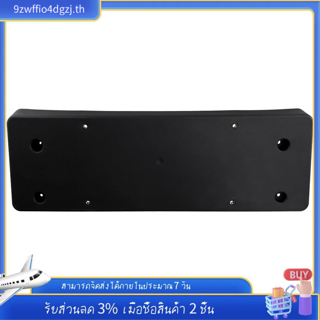 [ในสต็อก]สําหรับ 2 Series M235i M240i 225i ป้ายทะเบียนด้านหน้า Carrier 51118057035