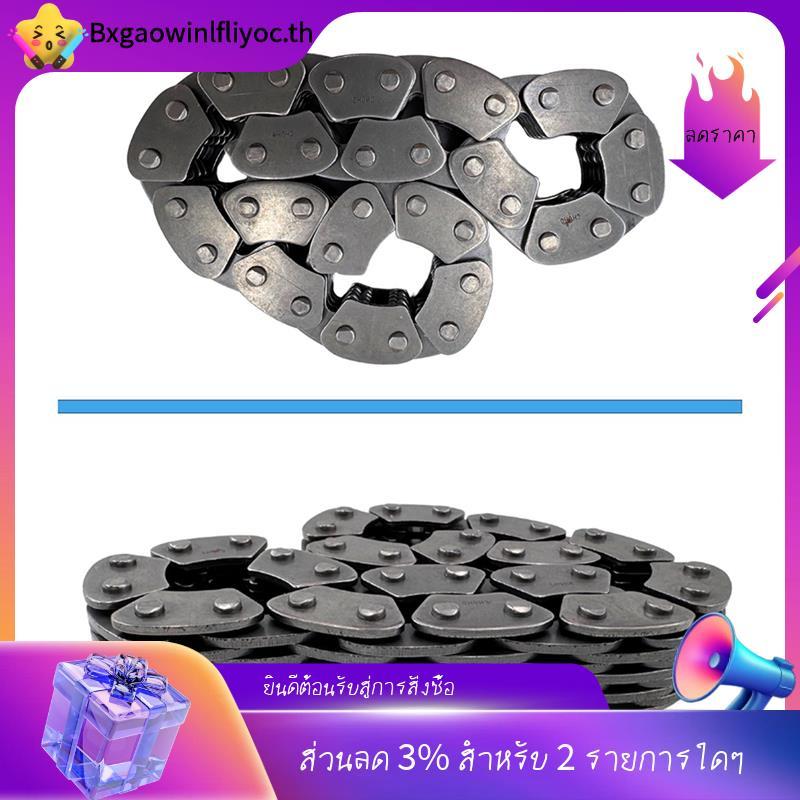 [ในสต็อก]สําหรับ 500/600CC CForce ATV UTV SSV โซ่เกียร์ถอยหลัง 0180-069000 22010-004-0000 LU022990