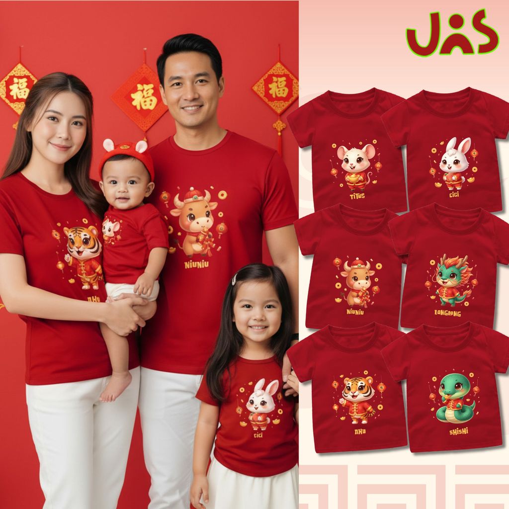 KATUN JNS เสื้อยืดตรุษจีนสําหรับเด็กทารก เด็ก และผู้ใหญ่ – สัตว์ 12 ราศี ชื่อที่กําหนดเอง | ผ้าฝ้ายห