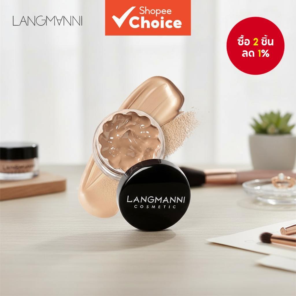 LANGMANNI 1PC รองพื้นและคอนซีลเลอร์ - ปกปิดเต็มรูปแบบ, ผิวแมตต์, กันน้ํา; ให้ความชุ่มชื้น, กระจ่างใส