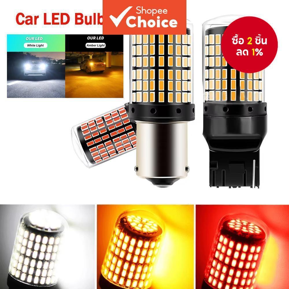 P21W PY21W หลอดไฟ LED รถยนต์ Ba15s 1156 Bau15s T20 WY21W W21W 7443 สัญญาณไฟ Canbus