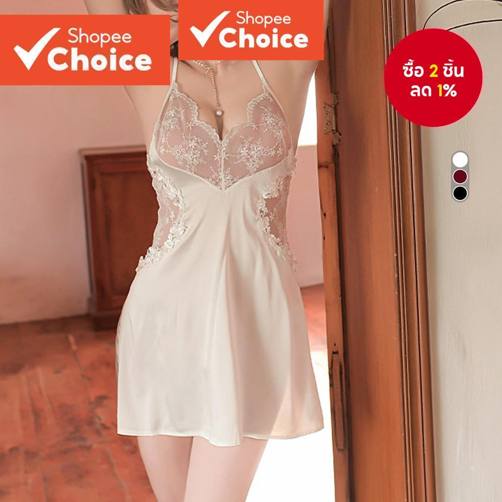 ชุดนอนกระโปรงผู้หญิงลูกไม้สั้นสําหรับใส่นอนสบายที่บ้าน NS113-SEP25-A