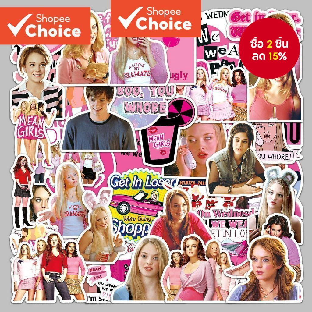 50 ชิ้น Mean Girl Series สติกเกอร์ Graffiti สําหรับกระเป๋าเดินทางโทรศัพท์มือถือกรณีแล็ปท็อปหมวกกันน็