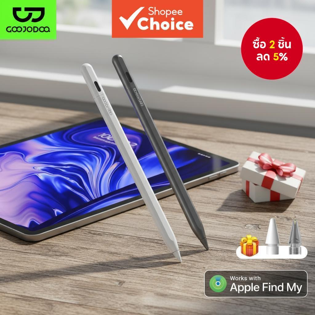 Goojodoq GD14 ปากกาสไตลัสสําหรับ iPad ปี 2025 พร้อมระบบ Find My และปุ่มปรับแต่งได้ รองรับ Mini 5/6, 