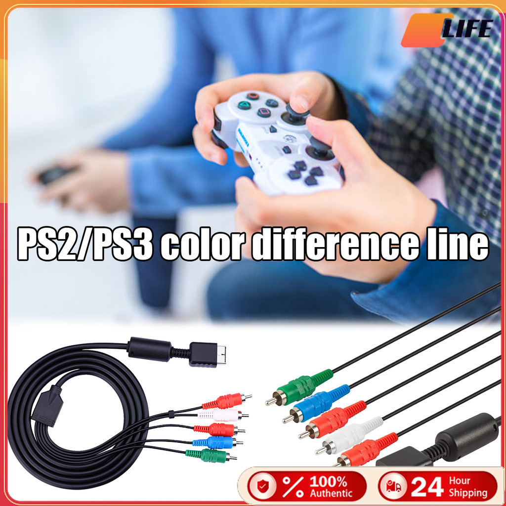 ส่งจากกทม！สายคอมโพเนนท์ 1.8M สำหรับ PS2 PS3 ภาพชัดมากComponent AV Cable