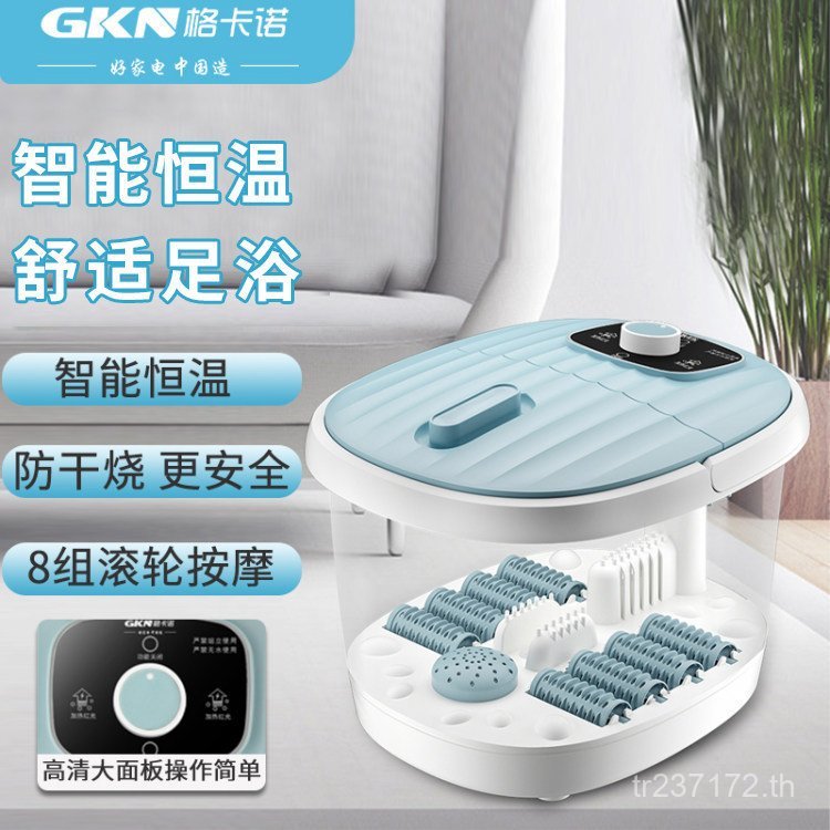 เครื่องทําความร้อนแบบพกพาเท้าอ่างอาบน้ําล้างเท้าตารางคาโนเท้าอ่างอาบน้ําเท้าอัตโนมัติในครัวเรือนอุณห