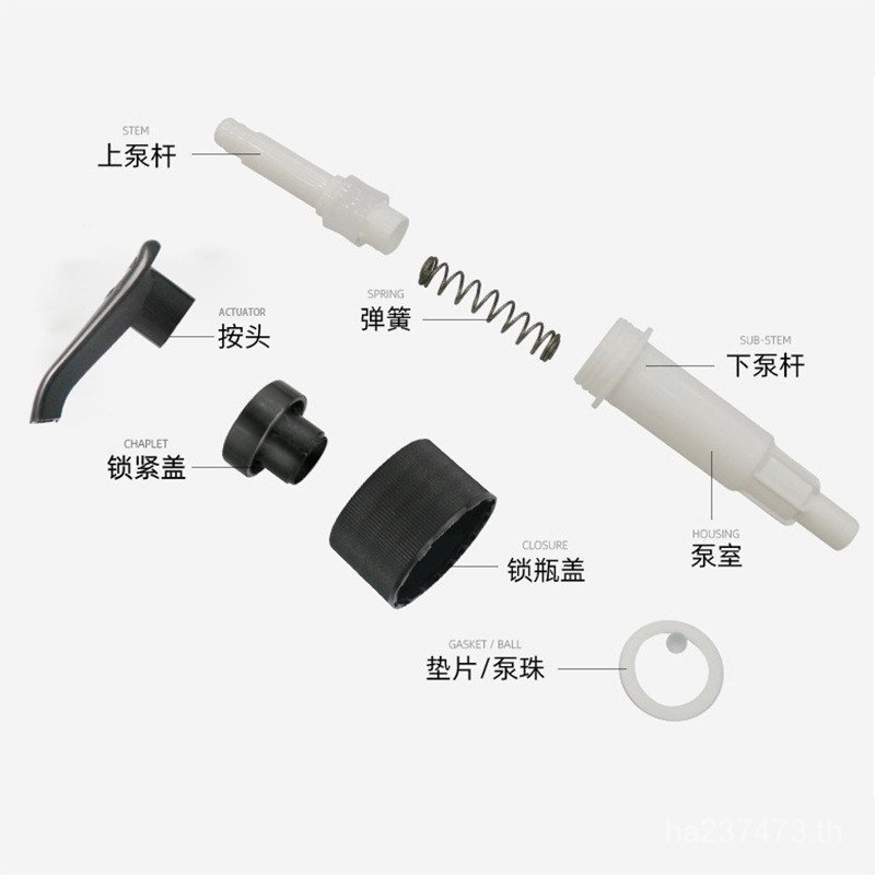 แชมพู Duckbill Lift Head เกลียว Conditioner 32 โลชั่นปั๊มกด PP โลชั่นในตัวปั๊มฟันเจลอาบน้ํา PE95