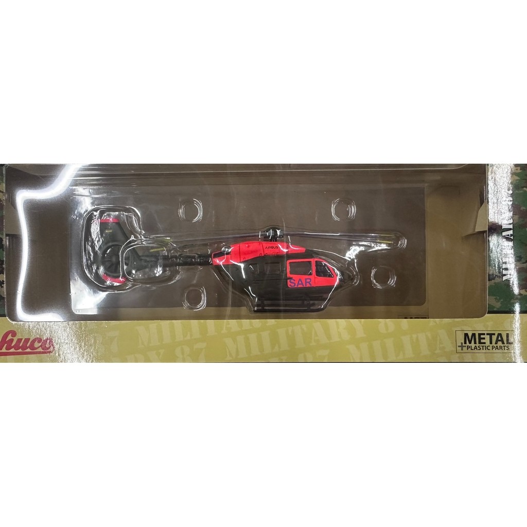 [Schuco Airbus Helicopter H145M SAR, BW, 77-06 1/87 Die-Cast] ใหม่เอี่ยมยังไม่ได้เปิด, อย่ารวมปัญหาค