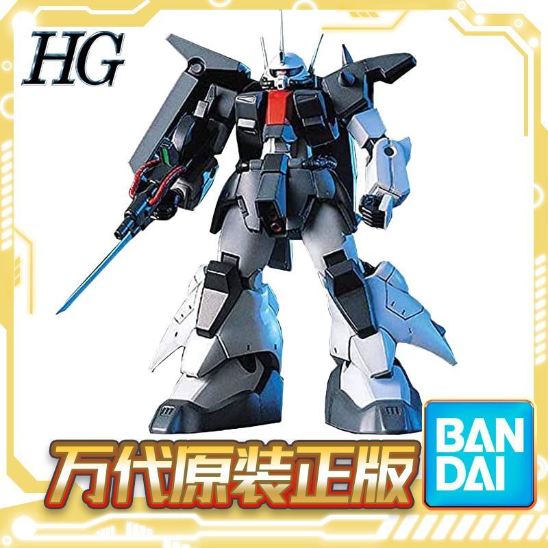 สต็อกพร้อม) Bandai HGUC 1/144 014 AMX-011 ZAKU3 III ZAKU3 ZAKU3 Assembly