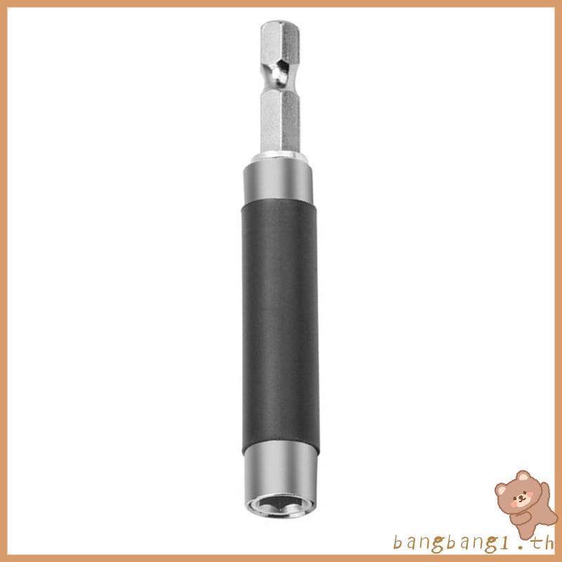Bangb Telescopic Magnetic Extension Bar 1 4 Hex Shank Magnetic Extension Bar 80 มม.ขยายได้ 120 มม.