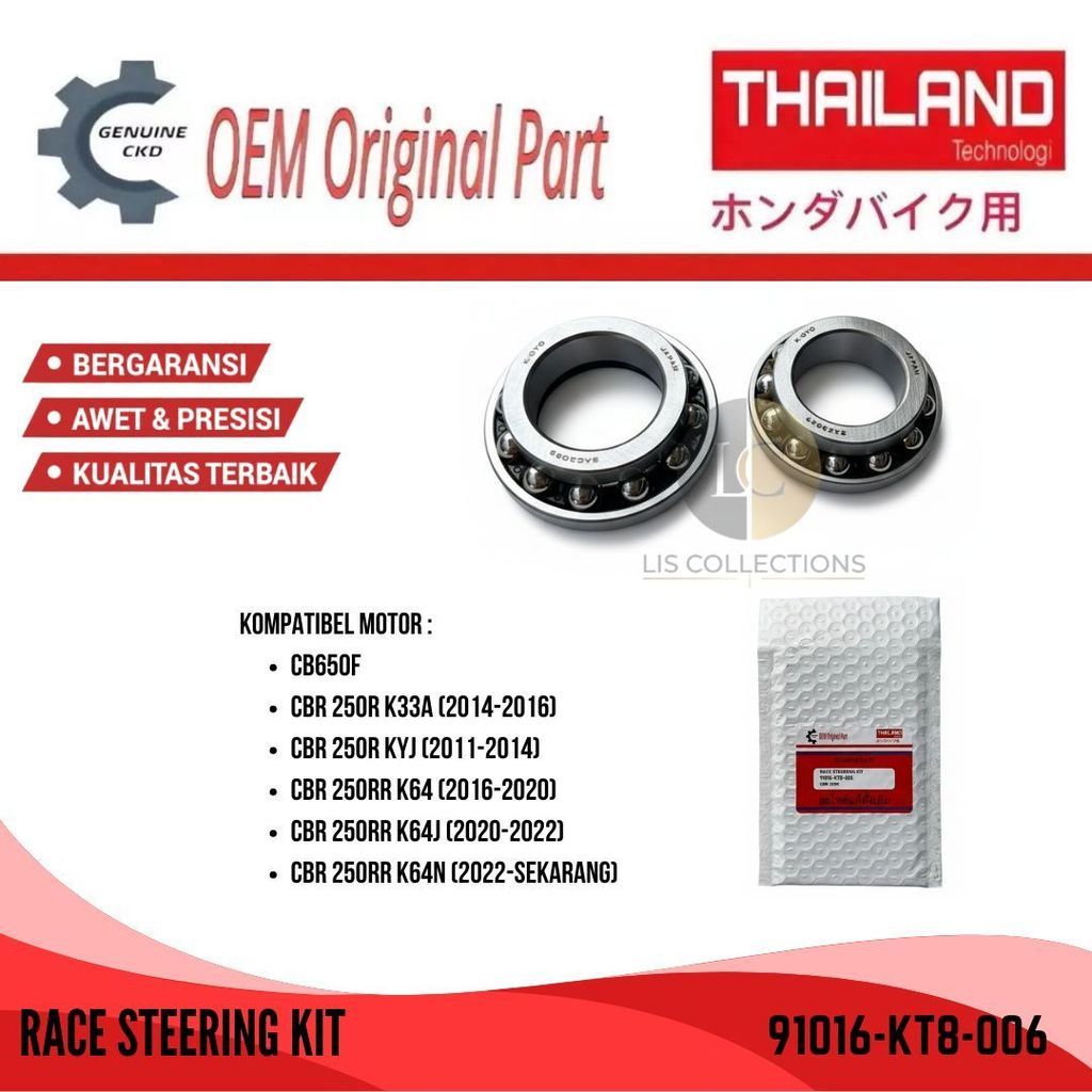 พวงมาลัยแท้ Honda KT8 KYJ CBR250RR CB650F พวงมาลัยคอลัมน์ CBR250R CBR 250R 250RR K64 K33A