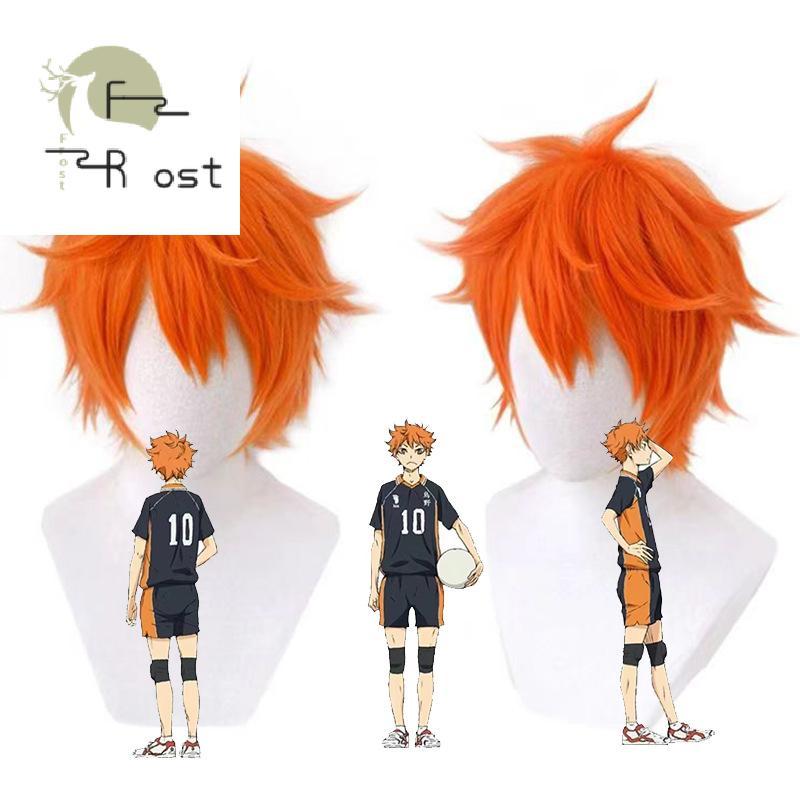 Hinata Shoyo Cosplay วิกผมสังเคราะห์ทนความร้อนสีส้ม แบบสั้น 25 ซม. สำหรับตัวละคร Shoyo Hinata