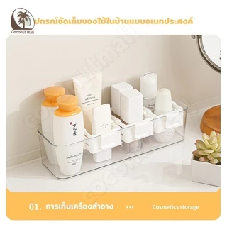 กล่องเก็บของตู้เย็น ที่จัดระเบียบตู้เย็น ปรับขนาดได้ แบบแขวน ประหยัดพื้นที่ แบ่งช่องเก็บของ