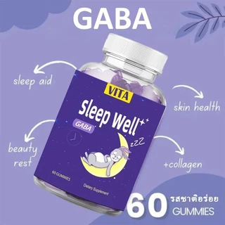 VITA นอนหลับ กัมมี่ วิตามินรวม อาหารเสริม หลับลึก ผ่อนคลาย Sleep Well GABA Vitamin Gummy Dietary Supplement 60 Gummies