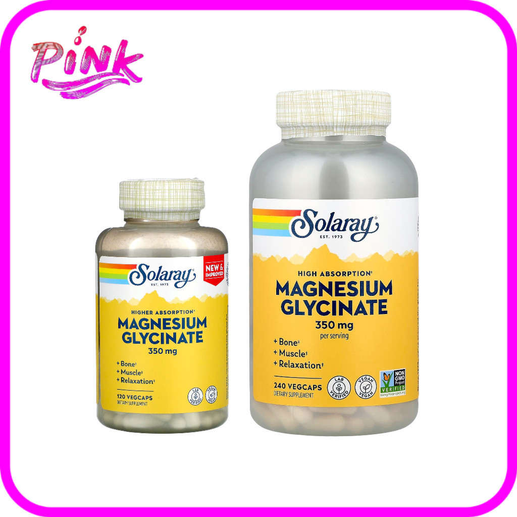 ✌️ พร้อมส่ง  ✌️ Solaray Magnesium Glycinate  High Absorption  120 VegCaps และ 240 VegCaps
