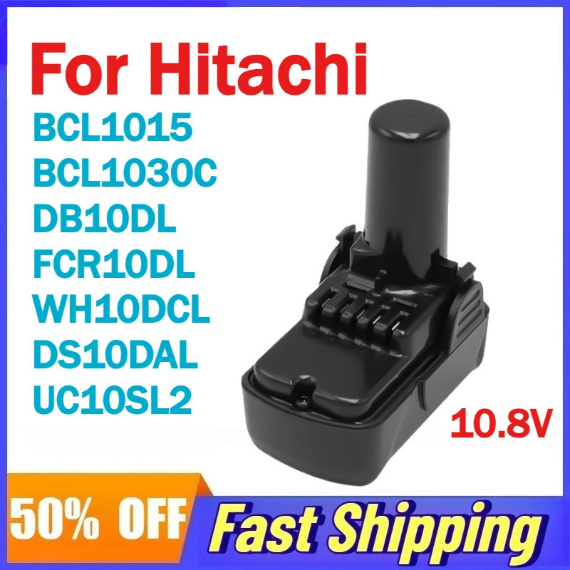 10.8V 1.5AH-10C แบตเตอรี่สําหรับ Hitachi DB10DL FCR10DL WH10DCL BCL1015 BLC1015 BCL1030 BCL1030M BCL1030A 329369 329370 329371
