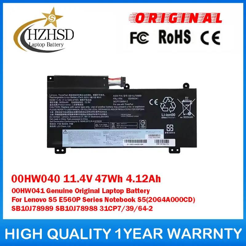 00HW040 11.4V 47Wh 4.12Ah 00HW041 ของแท้แบตเตอรี่แล็ปท็อปสําหรับ Lenovo S5 E560P Series โน้ตบุ๊ค S5(