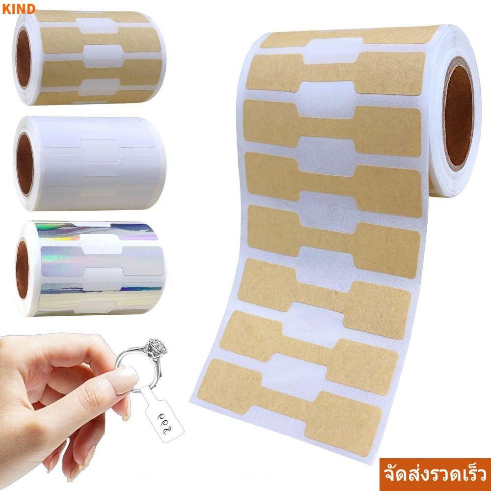 KIND 500PCS ป้ายราคาเครื่องประดับ,กระดาษคราฟท์เครื่องมือสร้อยคอแหวนป้ายราคา,บรรจุภัณฑ์สร้างสรรค์ตกแต่ง Quadrate เครื่องประดับหลากสี Hangtags Jewellery สร้อยข้อมือ