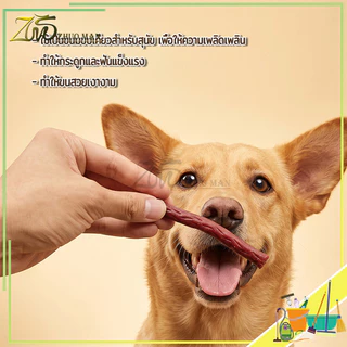 ขนมหมา แบบแท่งรสเนื้อ ขนมสุนัข อาหารสุนัข หมาการฝึกอบรมรางวัลอาหาร สมดุลทางโภชนาการ ทันที ง่ายต่อการพกพา