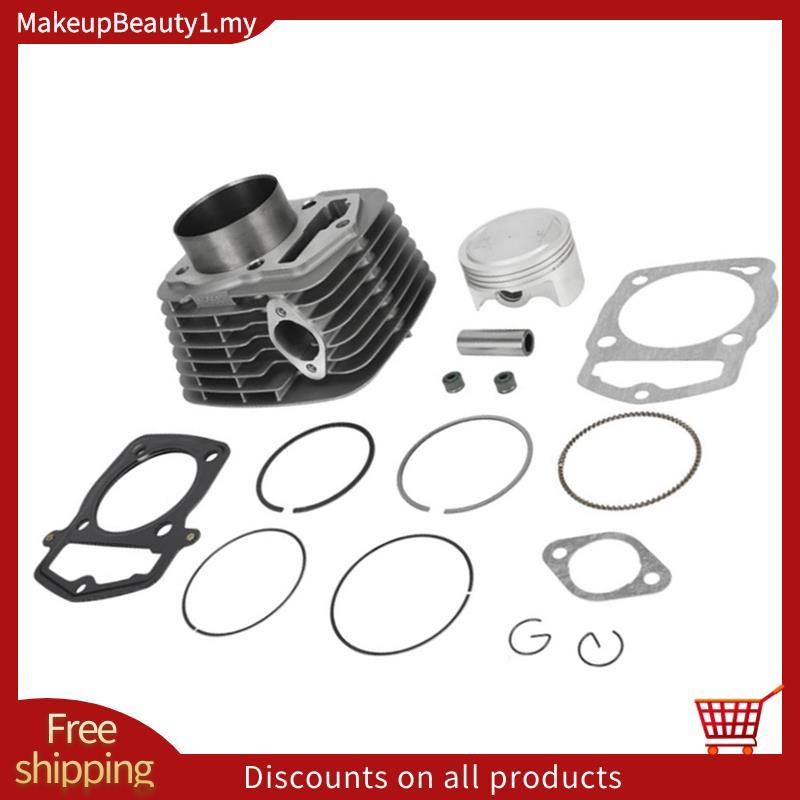 67 มม.รถจักรยานยนต์กระบอกลูกสูบ Liner Kit เหมาะสําหรับ CRF230 กระบอก FTR223 FTR230 ชิ้นส่วนรถจักรยาน