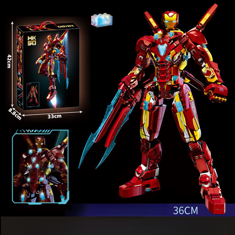 76102 Steel Mark Mecha MK4 Dark Night Special Edition Educational Assembly Boy Toy Gift Model