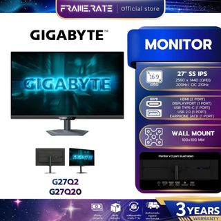 GIGABYTE Gaming Monitor (จอมอนิเตอร์) G27Q2 /  G27Q20 27" 200Hz รับประกัน 3 ปี