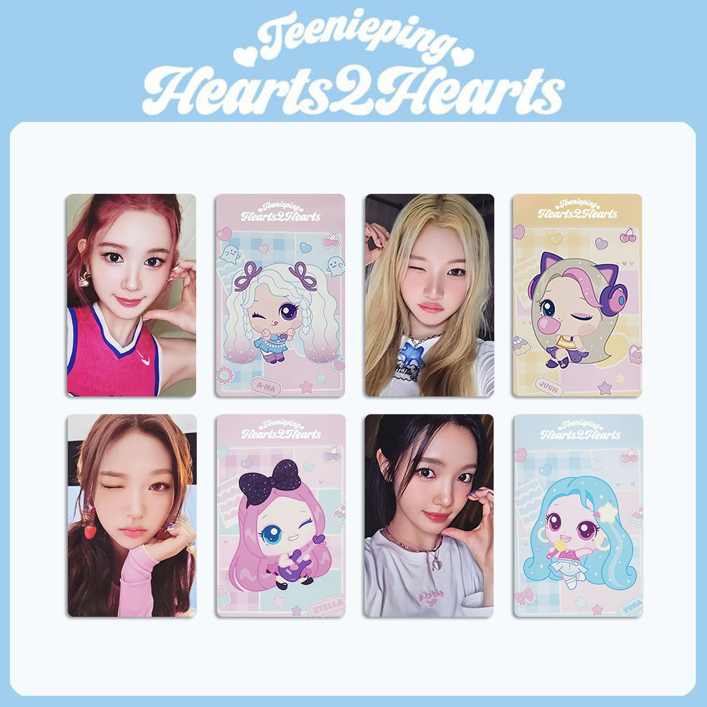 2-50pcs H2H Hearts2Hearts Lightstick Lomo การ์ด FOCUS Key Chain Chase Makestar Soundwave POB Photoca
