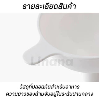 ✅✨กรวยกรอกน้ำ （Food Grade） แบบมีด้ามจับ พลาสติกหนาพิเศษ สำหรับกรอกน้ำมัน/เครื่องปรุง อเนกประสงค์ ใช้สำหรับขวดที่สามารถบรรจุซ้ำได้