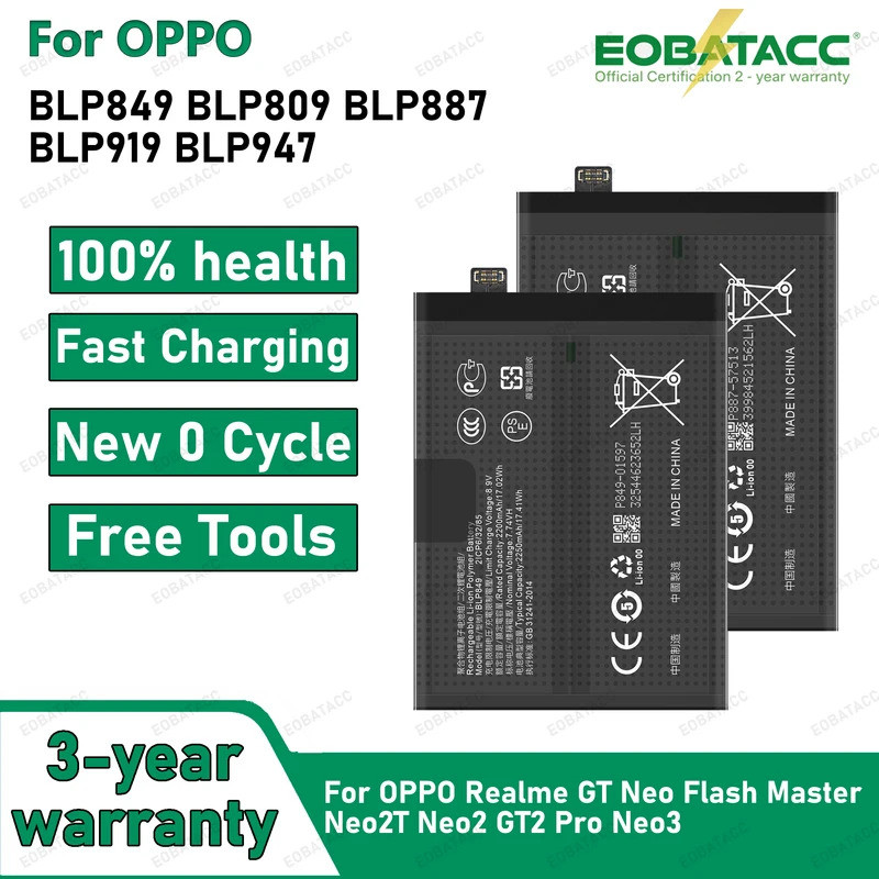BLP887 BLP919 BLP947 BLP809 BLP849 แบตเตอรี่ใหม่สําหรับ Realme GT Neo Flash Master Neo2T Neo2 GT2 Pr