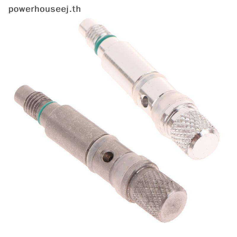 XXHZ เครื่องจ่ายครีมสแตนเลส/อลูมิเนียมหัวเปลี่ยนวาล์วสําหรับวิปปิ้งครีมพร้อมหัวฉีดตกแต่ง [TH]