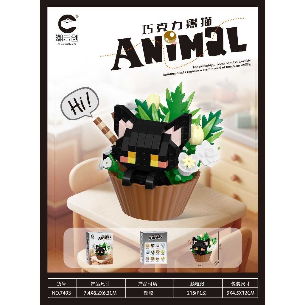 Thumbnail 9