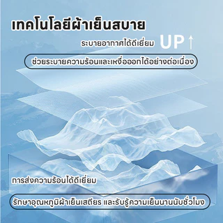 ถุงมือกันแดด กันแดด UPF50+ ระบายอากาศแห้งเร็ว กลางแจ้ง เล่นกีฬา สําหรับขี่จักรยาน