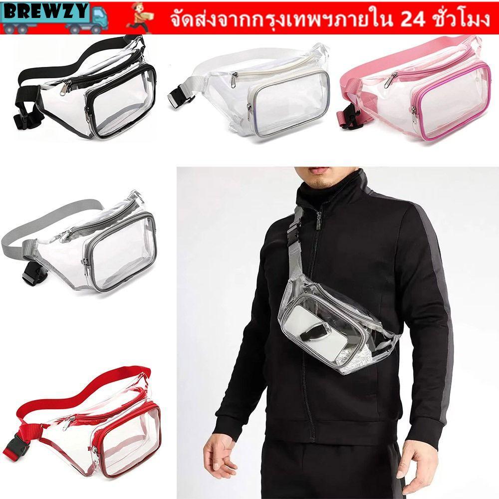 BREWZY กระเป๋าคาดเอวกีฬา, ชุด PVC Fanny Pack กันน้ํา, สนามความจุขนาดใหญ่โปร่งใสได้รับการอนุมัติ Jogging Pouch Travel